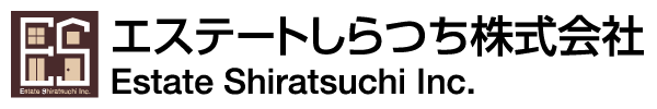 エステートしらつち