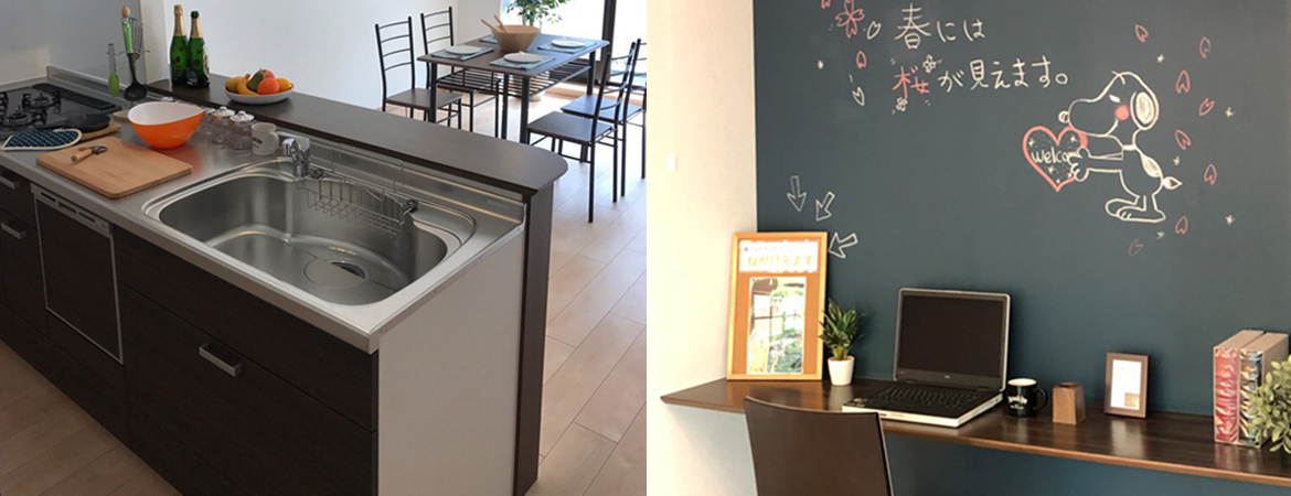 黒板で家族のコミュニケーション